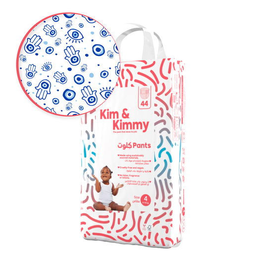 Kim and kimmy good vibes pull up pants - packaging and pattern - toddler nappies