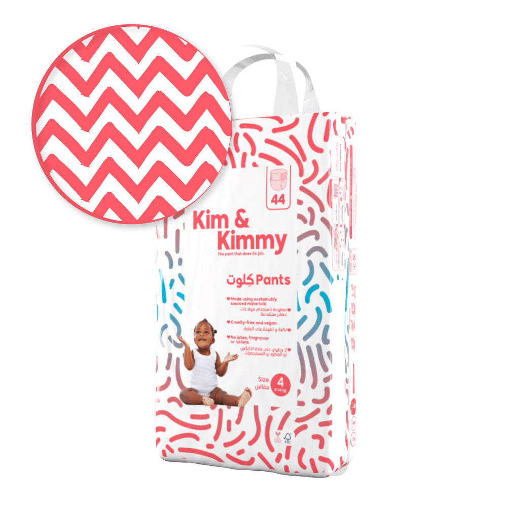 Kim and kimmy zig zag swag pull up pants - packaging and pattern - toddler nappy