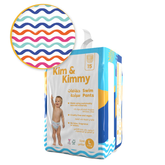 kim and kimmy swim nappies - wave riders packaging and pattern